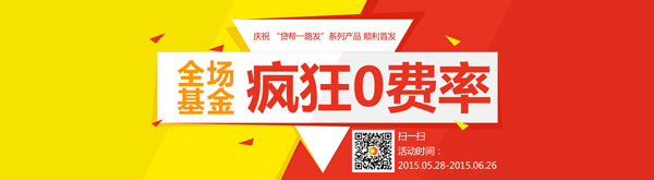 東莞網(wǎng)站優(yōu)化