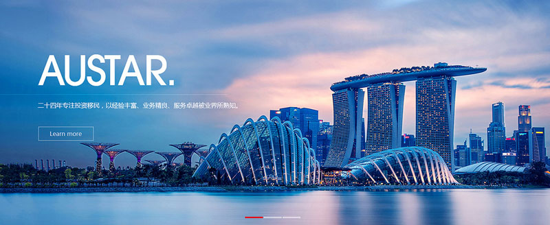 東莞網(wǎng)站設(shè)計(jì)