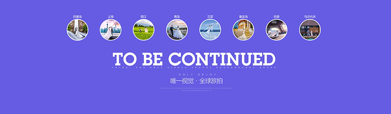 為什么綜合型網(wǎng)站建設(shè)人才最受歡迎？