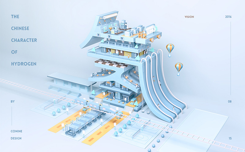 網(wǎng)站建設