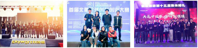 成功簽約杰韻文化傳播網站設計項目
